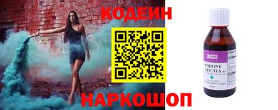 амфетамин Гай