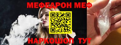 не бодяженный Гагарин