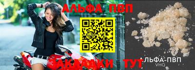 МДПВ Гатчина