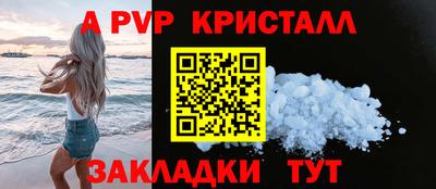 МДПВ Гатчина