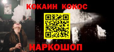 МДПВ Гатчина
