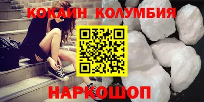 МДПВ Гатчина