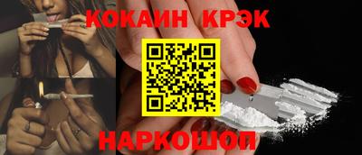 амфетамин Гай