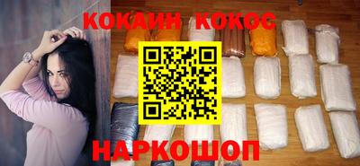 амфетамин Гай