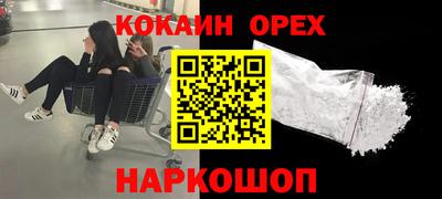 не бодяженный Гагарин