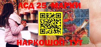 амфетамин Гай