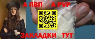 амфетамин Гай