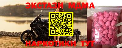 не бодяженный Гагарин