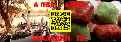 амфетамин Гай