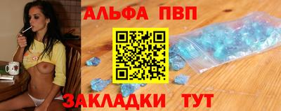 амфетамин Гай