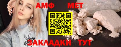 МДПВ Гатчина