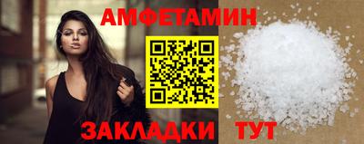 МДПВ Гатчина