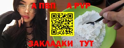 амфетамин Гай