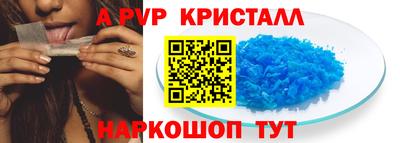 амфетамин Гай