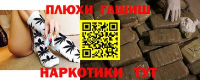 амфетамин Гай