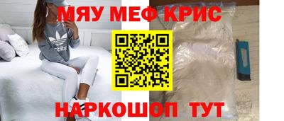 МДПВ Гатчина