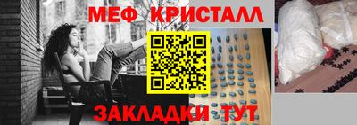 МДПВ Гатчина