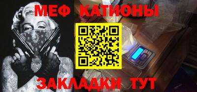 МДПВ Гатчина