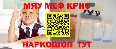 амфетамин Гай