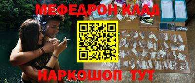 МДПВ Гатчина
