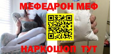 не бодяженный Гагарин